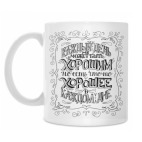 Кружка 330 мл