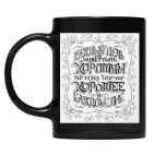 Кружка цветная UV-DTF