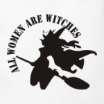 Все женщины - ведьмы