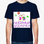 Мужская футболка
