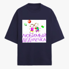 Футболка оверсайз