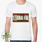 Velvet Pin - Eternal Che