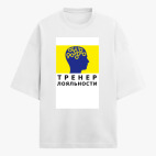 Футболка оверсайз