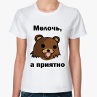 Педобир
