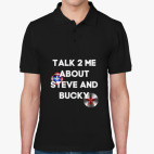 Мужская рубашка поло