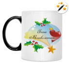 Кружка-хамелеон