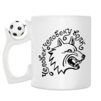 Кружка с футбольным мячиком
