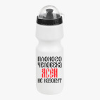 Велобутылка