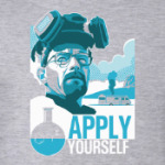 Aplly Yourself ! Walter White