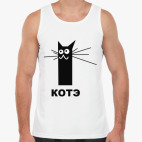 Мужская майка