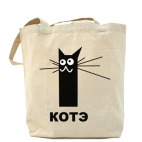 Холщовая сумка