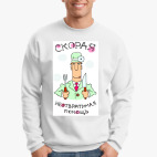 Свитшот