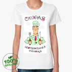 Женская футболка органик