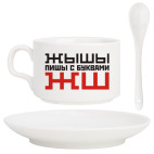 Кофейный набор