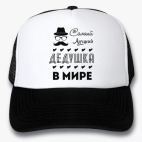 Кепки Trucker