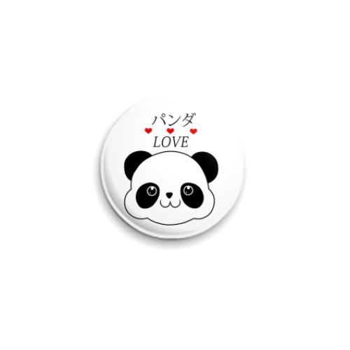 Значок 25мм с принтом 'Panda Love'