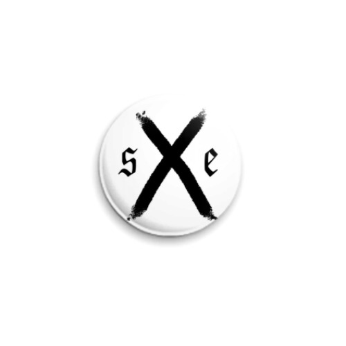 Значок 25мм с принтом  Straight Edge