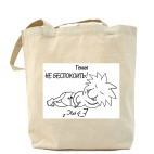 Холщовая сумка