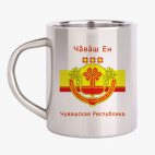 Кружка металлическая