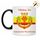 Кружка-хамелеон