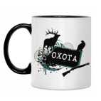 Кружка двухцветная