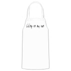 Кухонный фартук