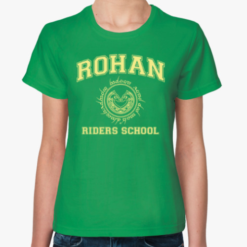 Женская футболка с принтом Rohan Riders School