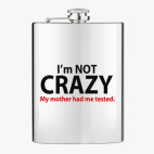 Фляжка стальная