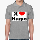 Мужская рубашка поло