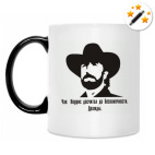 Кружка-хамелеон