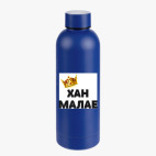 Термобутылка