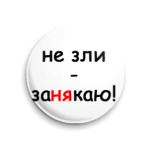 аниме