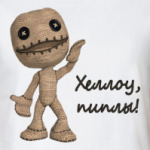 Хеллоу пиплы!