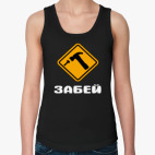 Женская майка