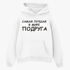Толстовка худи оверсайз