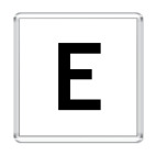 Буква E