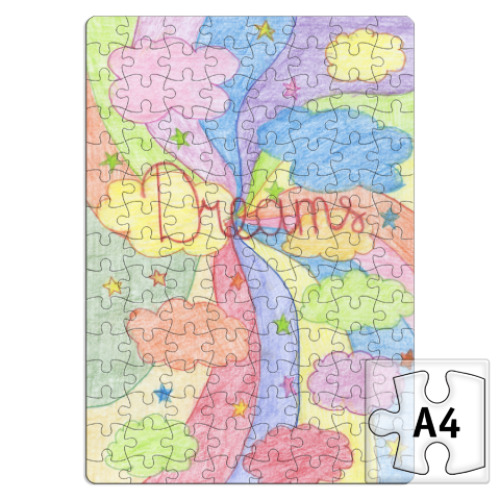 Пазл с принтом Dreams