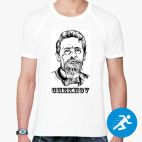 Мужская спортивная футболка