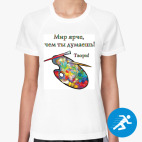 Женская спортивная футболка