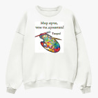 Свитшот оверсайз