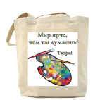 Холщовая сумка