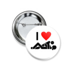 Значок 37 мм I love sex