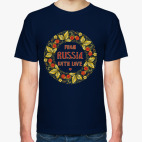 Хохлома стиль