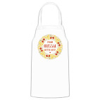 Кухонный фартук