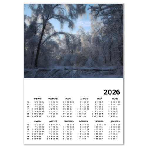 Календарь с принтом Зимний лес