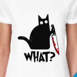 Кот с ножом What Cat
