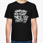 Мужская футболка