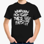 Детская футболка