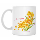 Кружка 330 мл