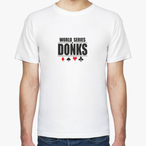 Футболка с принтом 'Мировая серия Ослов' :)